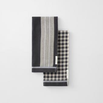 Este Tea Towel Set Two Pack (carbon)