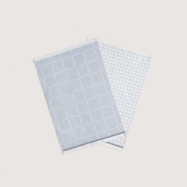 Frama Tea Towel Set - Two Pack