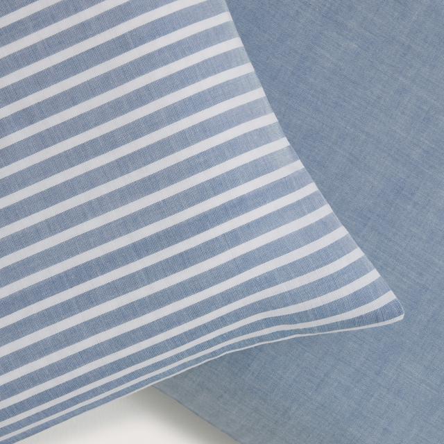 Reilly Travel Pillowcase Set