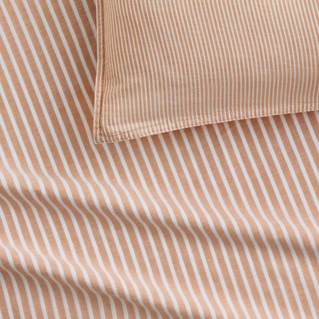 Reilly Stripe Duo Quilt Cover Set in spice