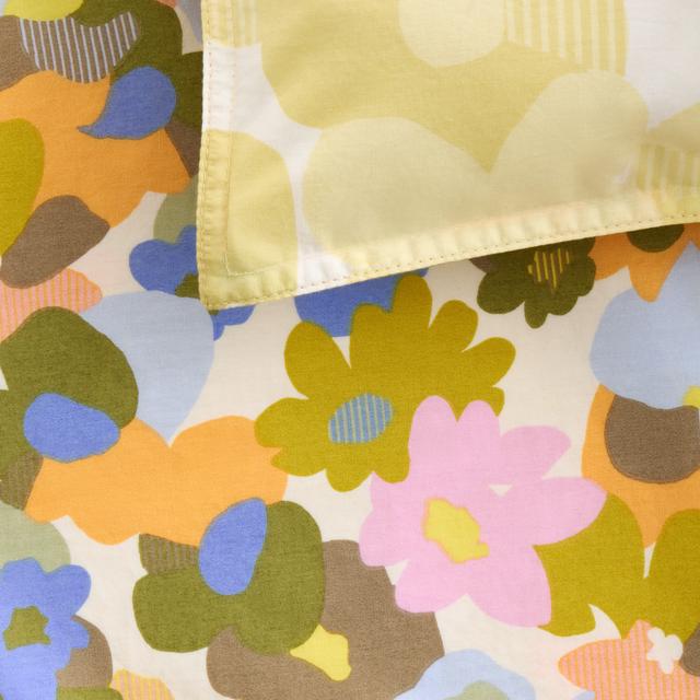 Bayley Washed Cotton Bloom Quilt Cover Set in multi