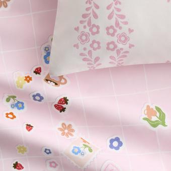 Stickerland Kids Quilt Cover Set (multi)